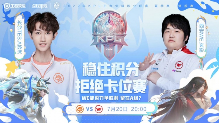 接近2米1