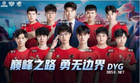 从教练到后 从教练到后
