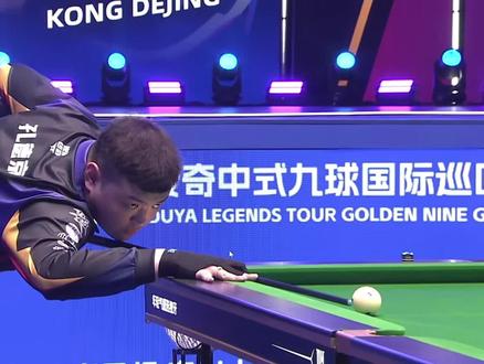 员的成长契 员的成长契