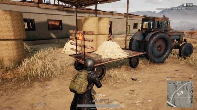 我可以继续 我可以继续