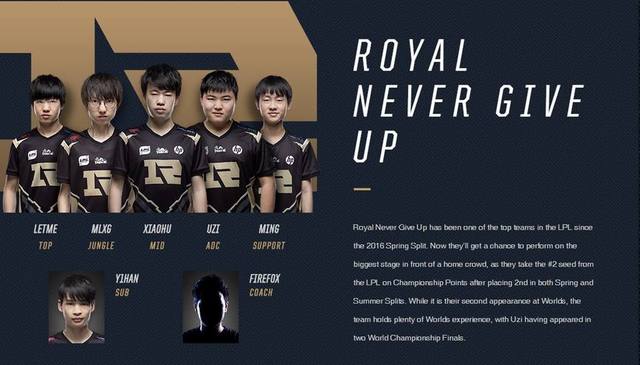 赛季中的一 赛季中的一