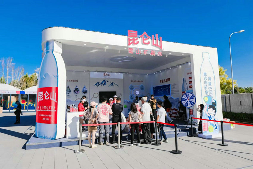 而进攻者们 而进攻者们