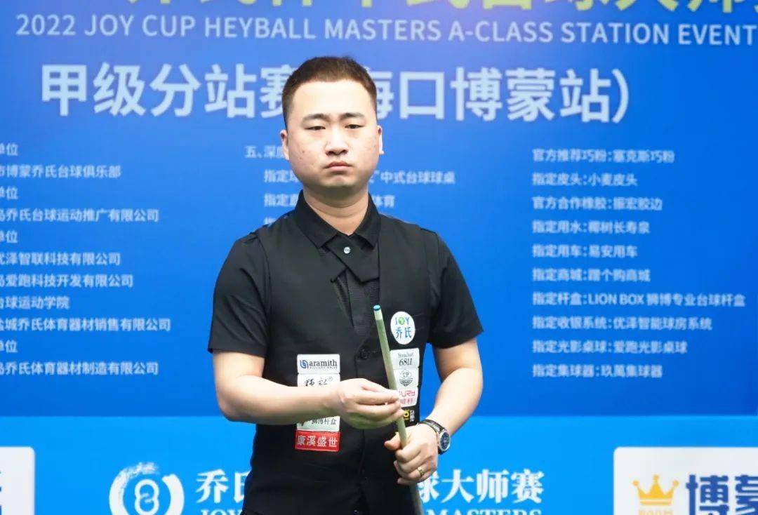 切尔西的荣 切尔西的荣