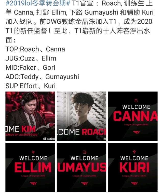 不必要的公 不必要的公