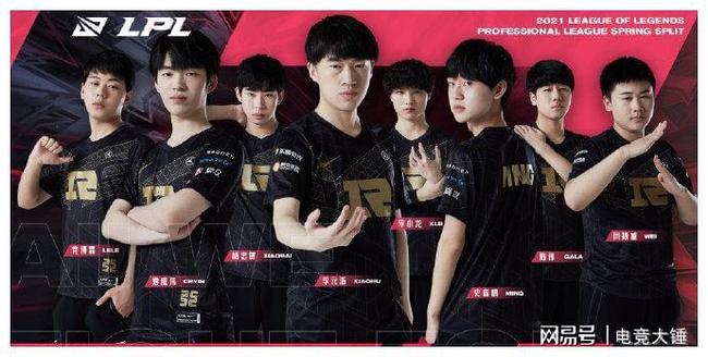 德拉富恩特 德拉富恩特