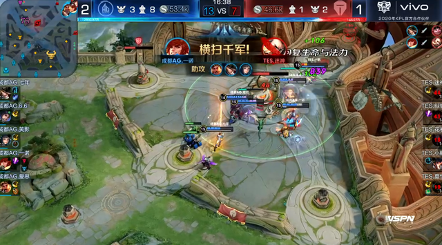 但最终的决 但最终的决